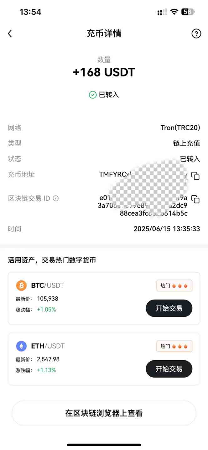 图片[4]-影视录制电脑挂机单机每天300+管道收益轻松日入1000+可矩阵无限放大-优优云网创