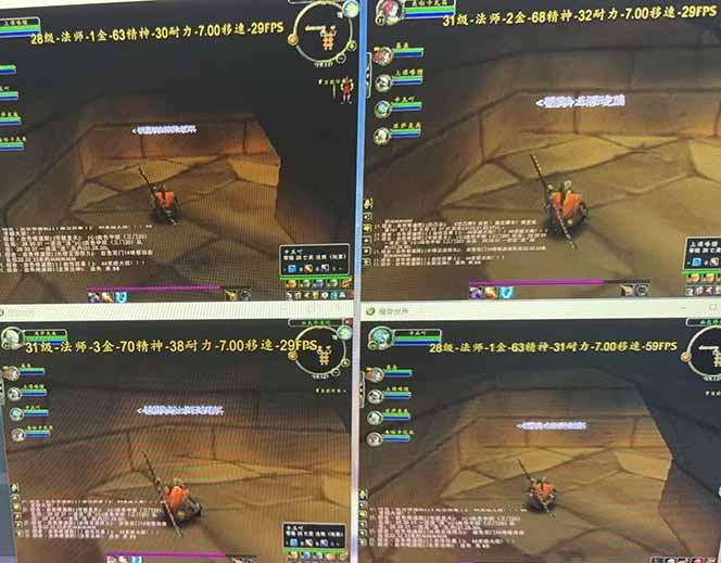 图片[3]-全自动游戏搬砖，日入10张，可以长期变现暴利项目-优优云网创