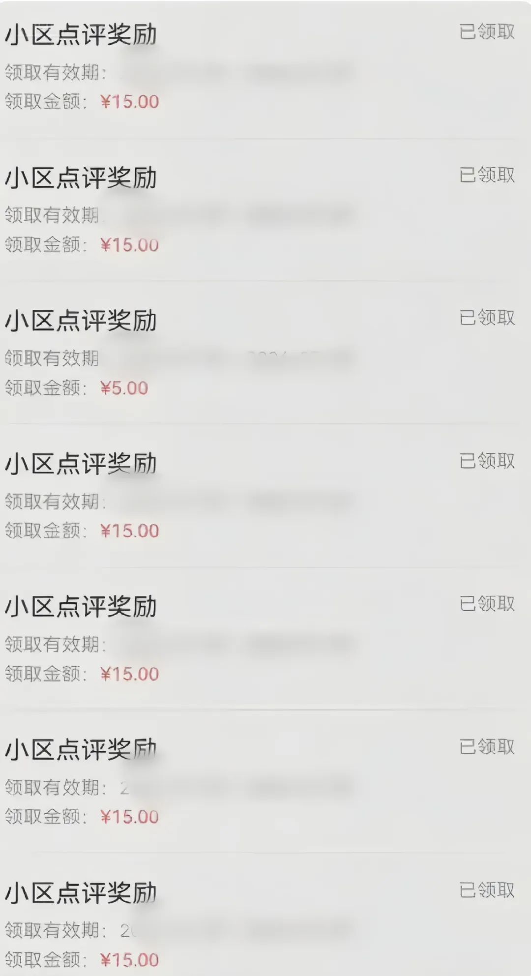 图片[2]-分享一个零撸项目，超简单副业小白必看，人人收益¥150(附渠道)-优优云网创