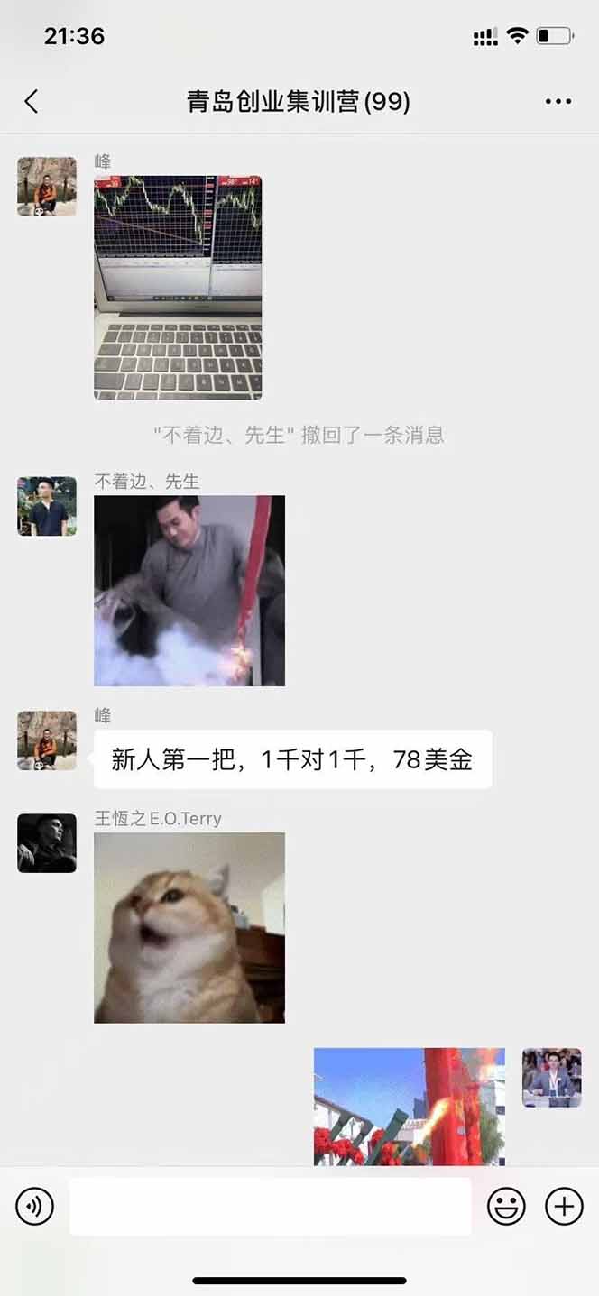 图片[3]-美刀掘金项目，单人每日收益800-3000，稳定运行8年-优优云网创