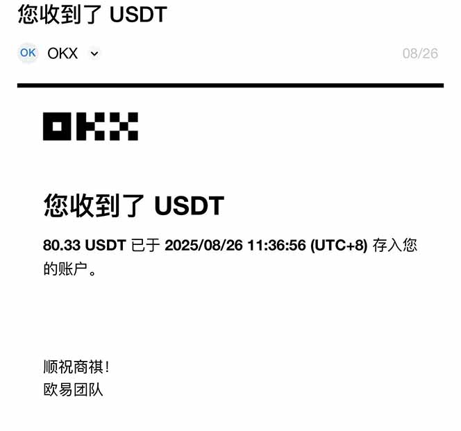 图片[2]-凡人修仙游戏挂机单机每天300-600+a当天做当天见收益随时在线秒变现-优优云网创