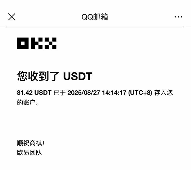 图片[3]-凡人修仙游戏挂机单机每天300-600+a当天做当天见收益随时在线秒变现-优优云网创