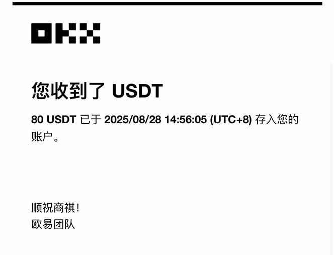 图片[4]-凡人修仙游戏挂机单机每天300-600+a当天做当天见收益随时在线秒变现-优优云网创