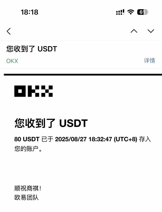 图片[1]-凡,人修仙诀游戏挂机单机每天300—600+       当天见收益随时在线变现 …-优优云网创