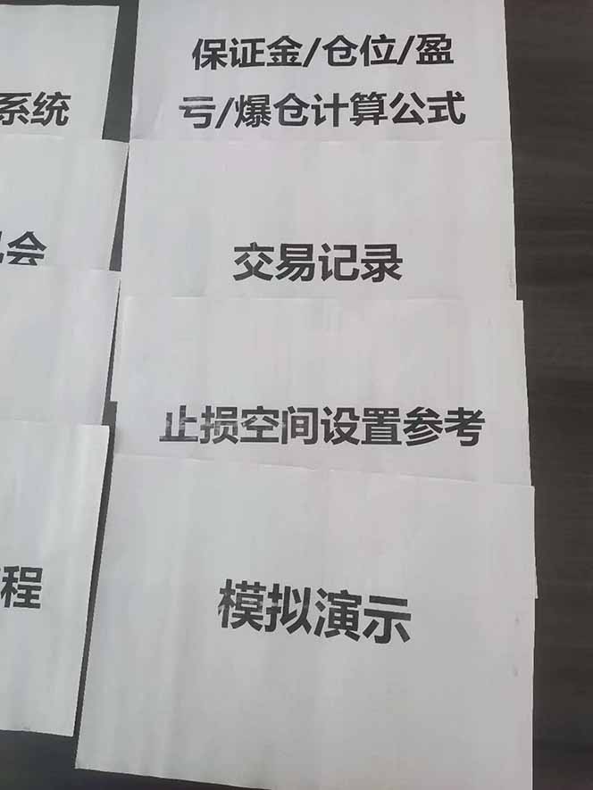 图片[5]-海外美金AI掘金项目，200U可入门槛，一天一单即可，每天1000-2000很轻松！-优优云网创