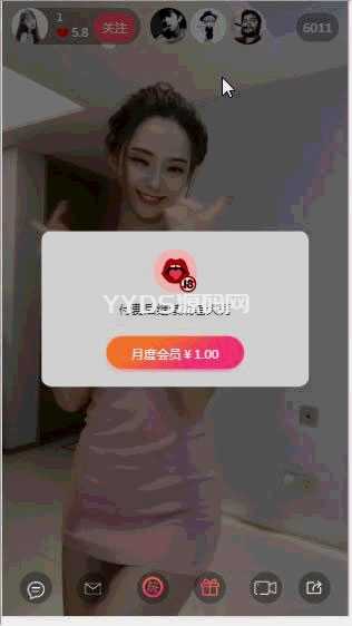 直播打赏源码经营级秀出/打赏主播/带付款+教程视频源代码介绍