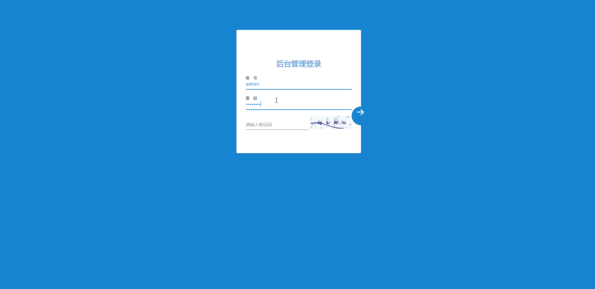 thinkphp跑分系统新ui支付抢单跑分源码