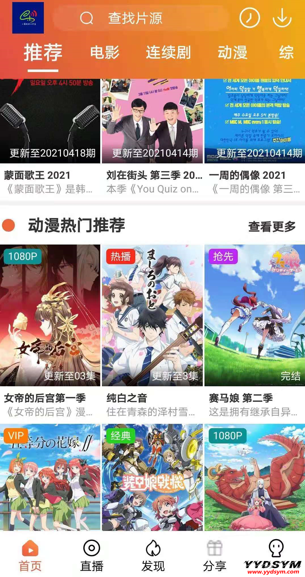 1618983087-c81e728d9d4c2f6.png