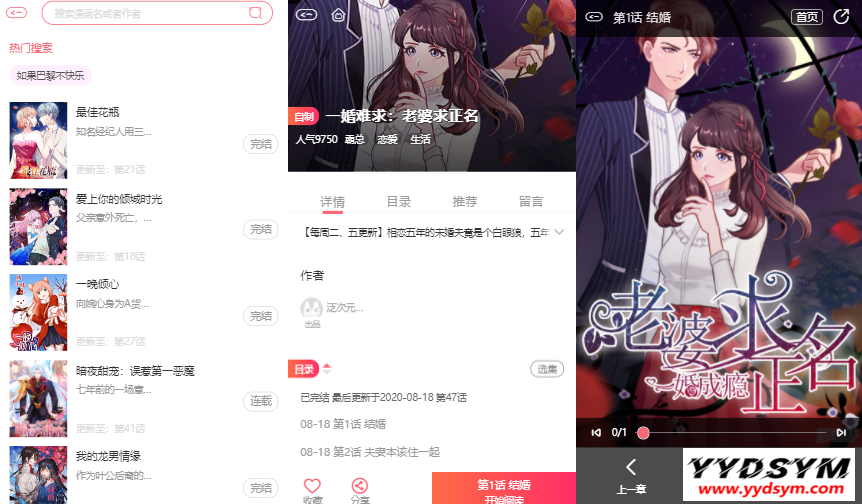 1629989405-c81e728d9d4c2f6.png
