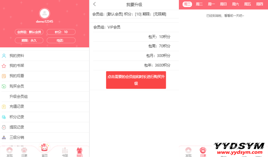 1629989426-a87ff679a2f3e71.png