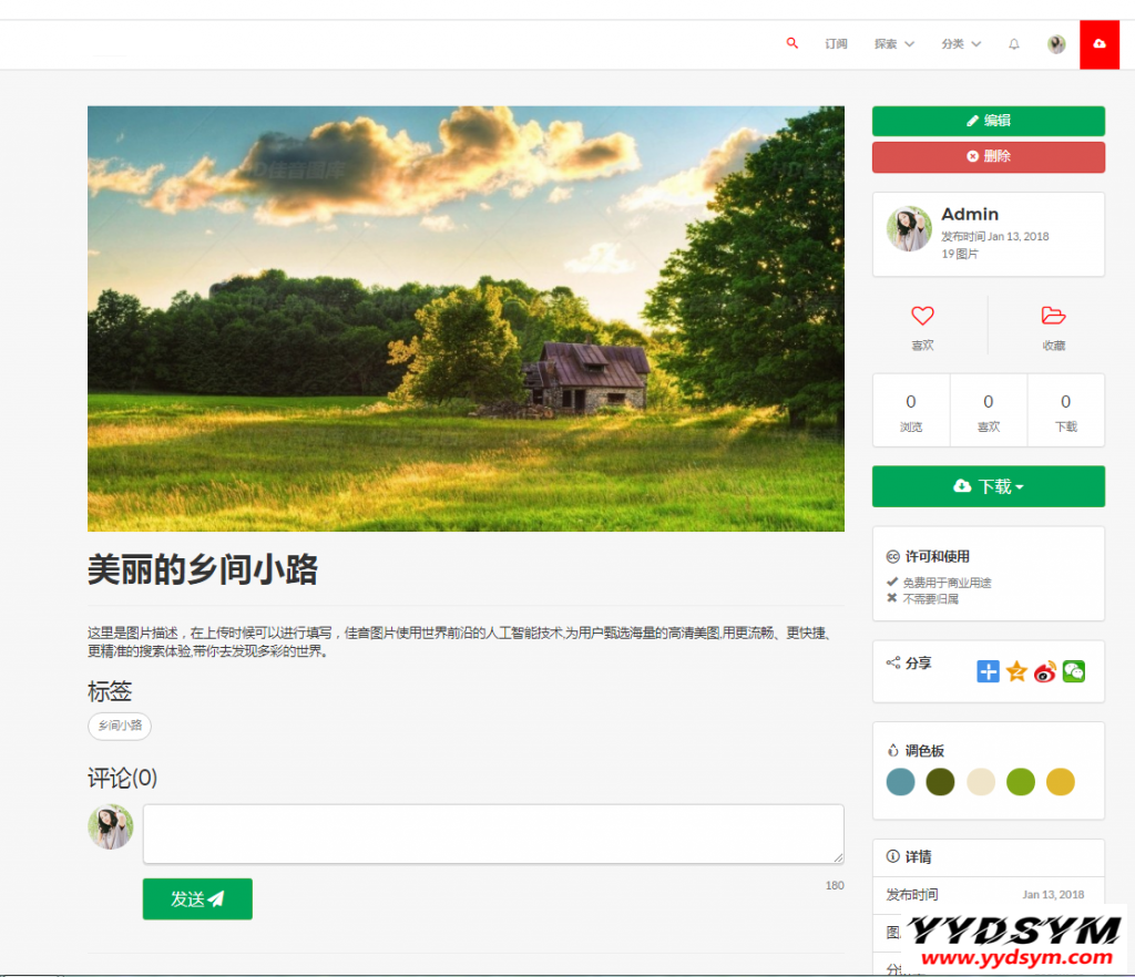 1635789046-c81e728d9d4c2f6-1024x882.png