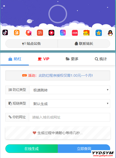 1599596292135949.png