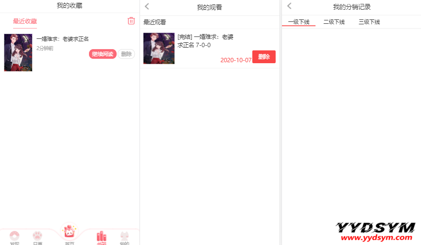 1629989416-eccbc87e4b5ce2f.png