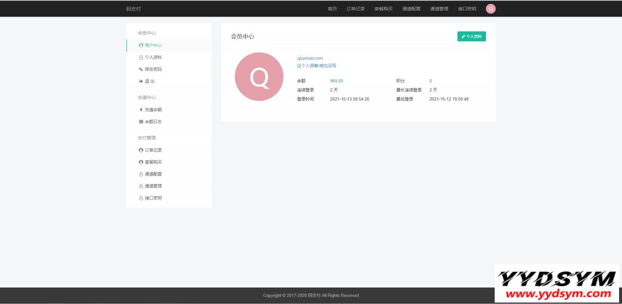 全新thinkphp开发码支付系统/三网免挂/微信金额免输入/源支付2.2/打造更专业的聚合免签支付系统