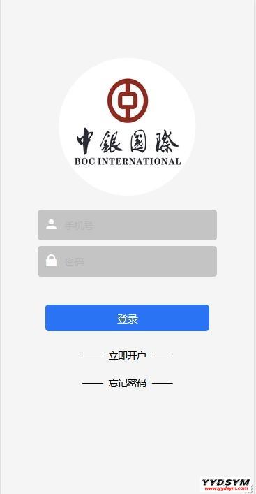 三种语言白色汇汇通微盘程序源码