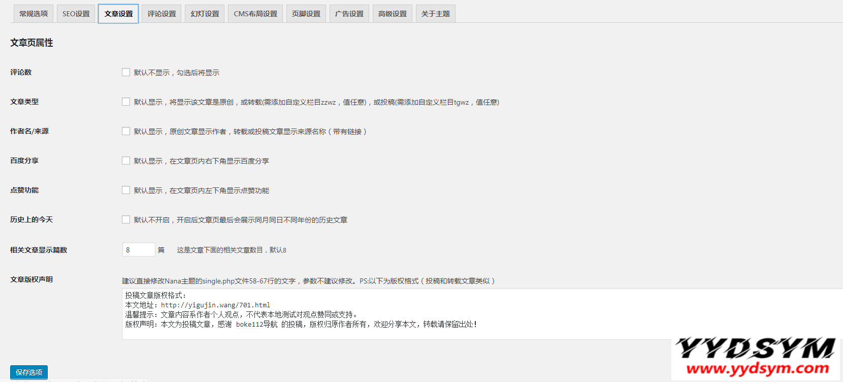 d18a571258.png