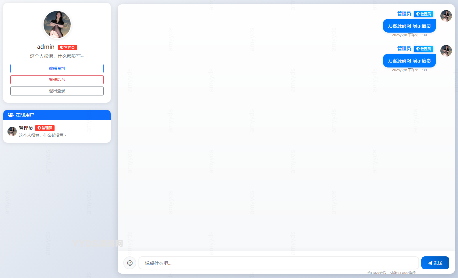 1739005988782650.png 1.png