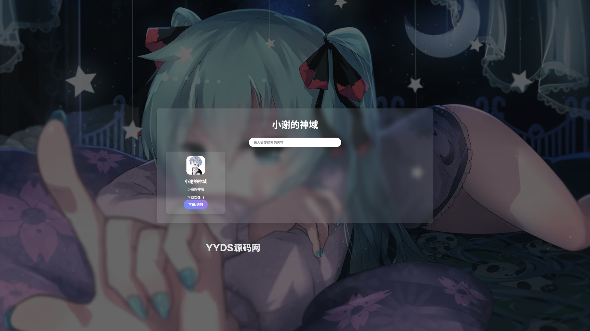 2.png
